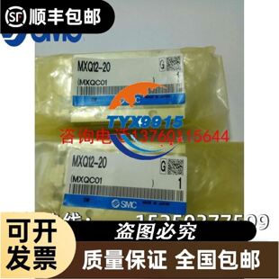 CRYDOM 快达 HA4890 HA4812 HA4825 HA4875 HA4850