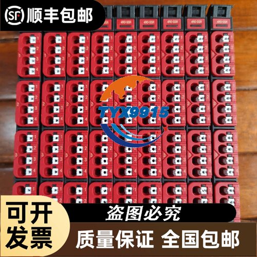 G0M2H.Z10/GOM2H GM400.Z52/Z61 baumer 堡盟编码器