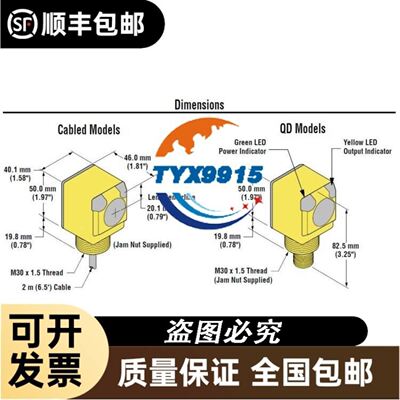 DAIHATSU DSM26油嘴，DL150T388，