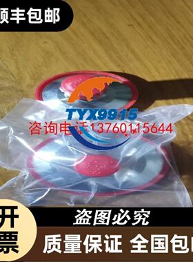 单吸旋流泵65X50FSFD52.2E荏原制作所EBARA 议价