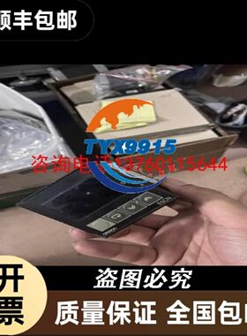 SOFTING EDIC CARD 2 FZIF-C2 V