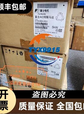 VTEX凸轮真空挡板阀V2105604，TEL号CX12-0