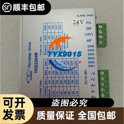 plcQJ71C24N-R2Plc 标价