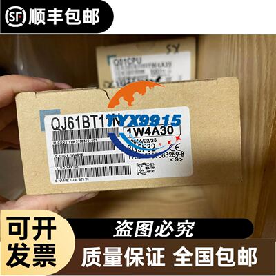 阀岛整套端板VVQC4000-3A-2和VQC4000-1A议价