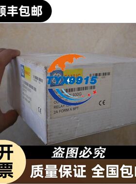 HARTING连接器09200031640上壳侧出HAN-3A-HA-PG11原