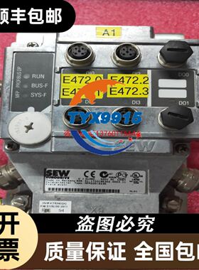 DT5045 步进驱动器