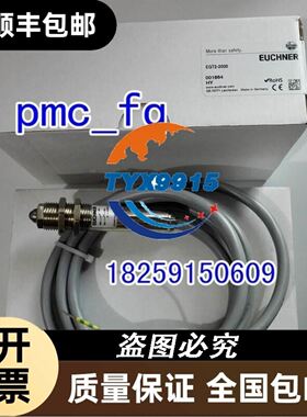 台达 DVP32EH00M2议价