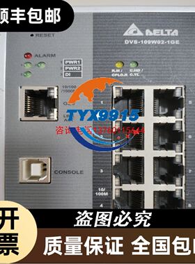 ouchWin DN600SD 0P20110005