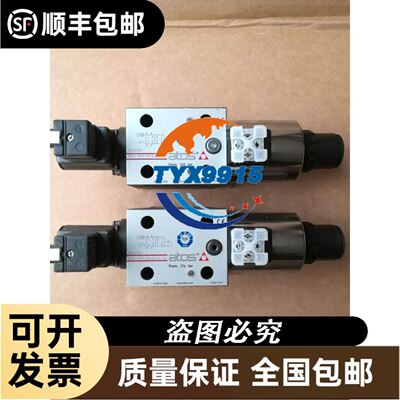 TSXPSY5520M，