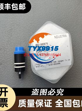 现货 接近开关 BHS001F BES 516-300-S135-D-PU-