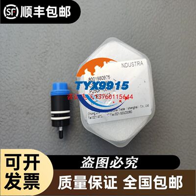 现货 接近开关 BHS001F BES 516-300-S135-D-PU-