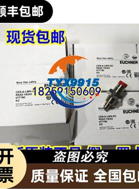Eurotect 欧申防雷器 ETRJ45－100A 1只议价