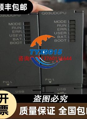 HC353S HC353BS HC202S-Sw H议价