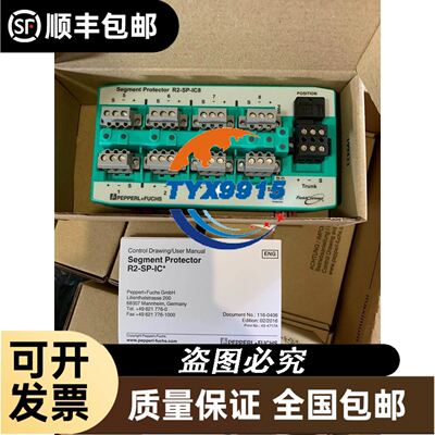 *现货销售*SEMITRANS西门康模块 SKM300GB123D 现货议价