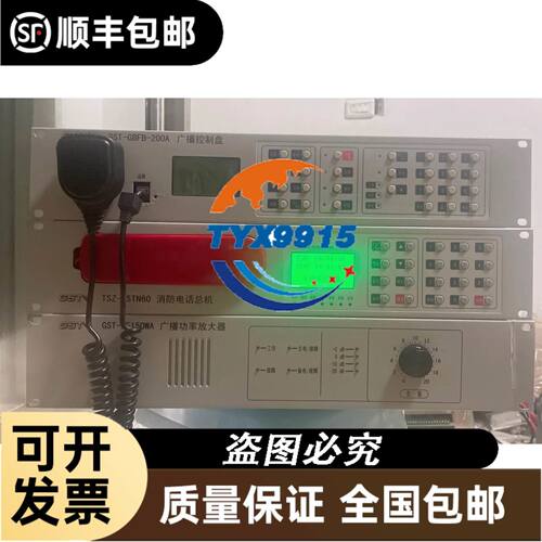 TX38D01VM1AAA LTM15C458 LM150X08 CLAA150XP01 G15