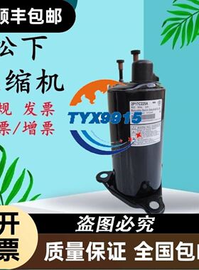得利捷扫描器 GD4400系列GD4430-DPM 工业扫