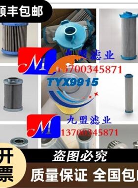 R900932271现货PGF2-22/011RE01VE4力士乐Rexrot