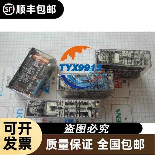 EPIC连接器H-A-32-AG双扣底座10472000开孔安装