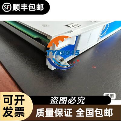 倍加福NCB50-FP-E2-P2-V1 125750正