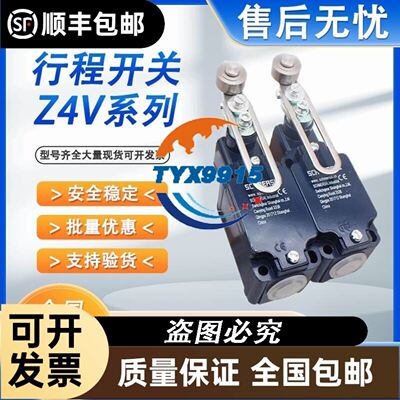 现货 IE5302 IE5313 IE5317 传感器接近开关