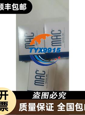 山东仝锐，CKT5-400/1140真空接触器。议价
