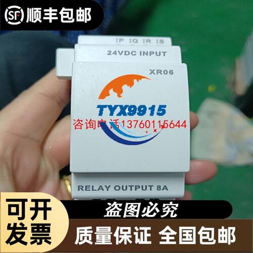 康尼驱动器KSA-07BAB-5，750W，详情如图