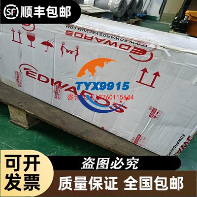 KNB092FFDMC KNB102FADMC SNB172FJGMC KNB092FTAM三