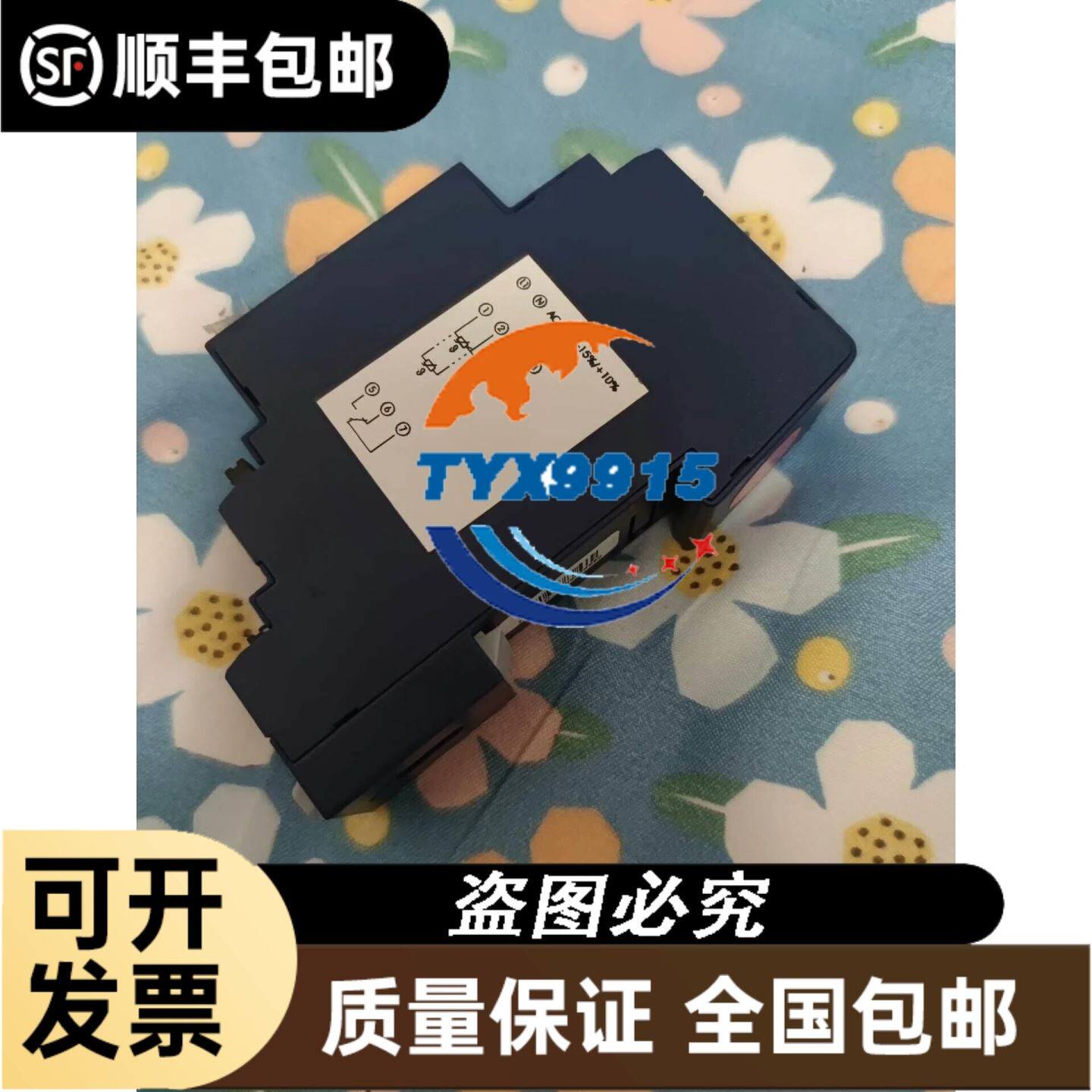 1746-NO4V 质保一年 现货销售 下单前请议价议价