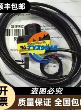 拆机maxon减速电机套装226806 S17RD P32/议价