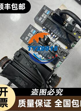 IKO滑轨滑块LWLF24C1BCST0HS2轨长8