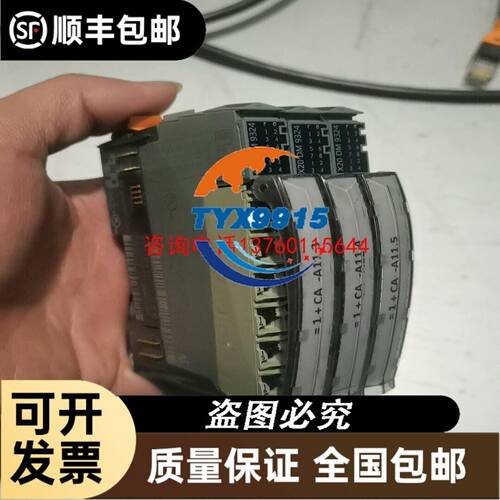 CP-9200SH/CPU DDCP-921311 2MB 安川PLC模块 现货