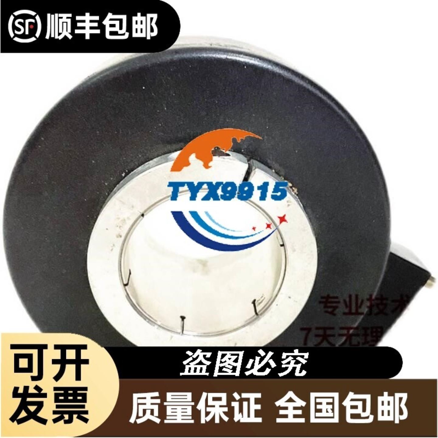 希捷台式机械硬盘250GB 成色漂亮 2只 套盒图片