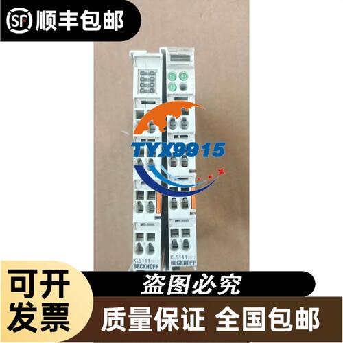 电磁锁安全门开关D4SL-N3CFA/N3CFG/N3RFA/N3RFG-D N