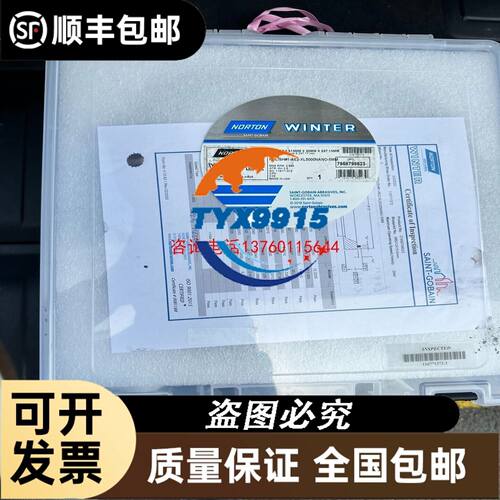 PDT6016C PDT608 PDT308 PDT258 PDT6012 PD