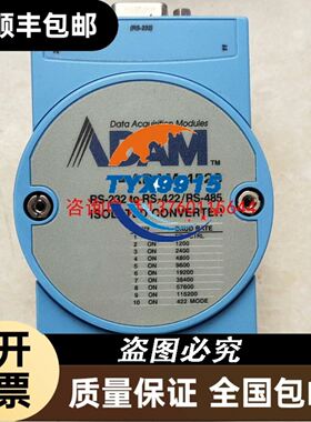 拆机CPUQ2ASHCPU-S1议价