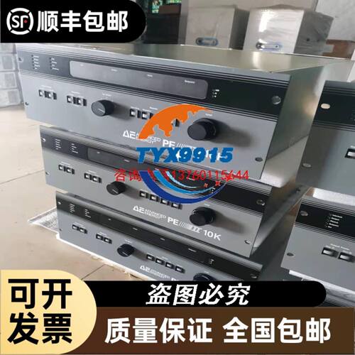 力士乐DR10DP2-44/150YM R900500226减压阀DR10DP2-4