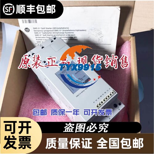 出售流量开关PFM750-01-C-M PFM550S-N7-1 PFM711S-C6