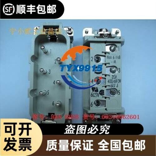 Q853E（发射器）Q85VR3R（接收器）BANNER邦纳传感器