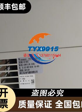 SQ2131N-51-C8-B现货秒发