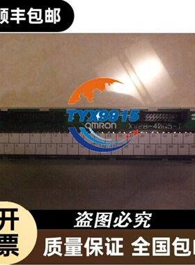 SL86S280A,申力86二相混合式步进电机SL86S280A03PJ5