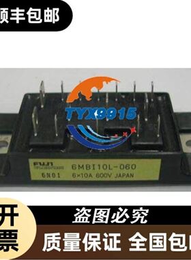 * NEBU-M8W3P-K-2.5-LE3 541337 FESTO 连接 全