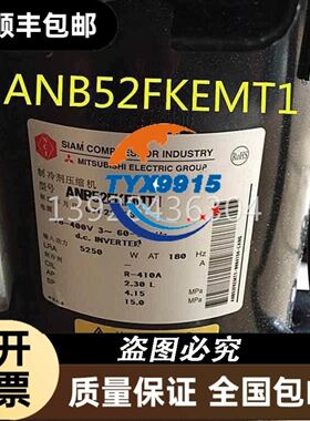 SM2A30PRLNCB SM2A30PRLNCQDB 邦纳BANNER 超长距离