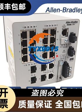 Beckman Coulter microfuge 16 桌议价