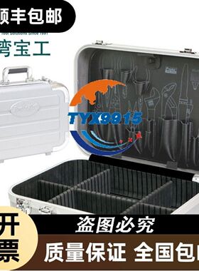 继电器MCR-PT100/I，订货号2810353，温度变送