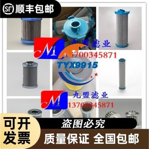 ASE66-T-20-360-P-8/26-G2.0自动化门机闸机空心轴电