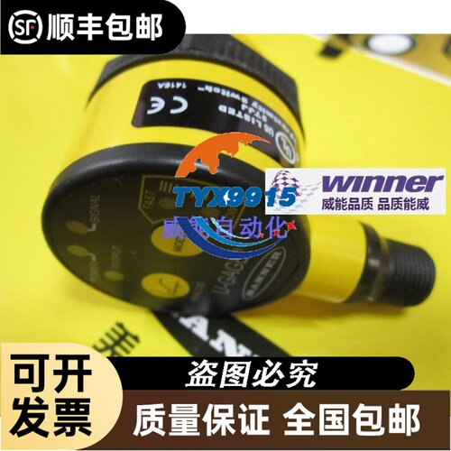 5069-IB8S/A A-B DCS控制模块 备品备件 渠道优势