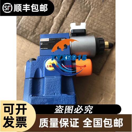 那智机器人/molex重载线H100WB CNR01议价出售议价