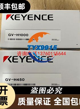 DANIELI 达涅利C.RF286控制面板