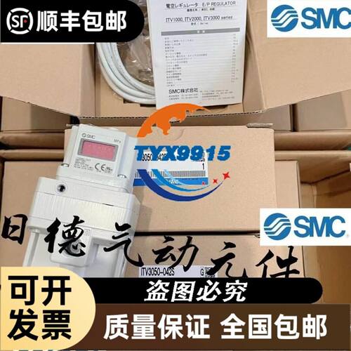 SL211CV-C7LU SL211UV-C7LUG SL222SV-C7LU 1.5P 原