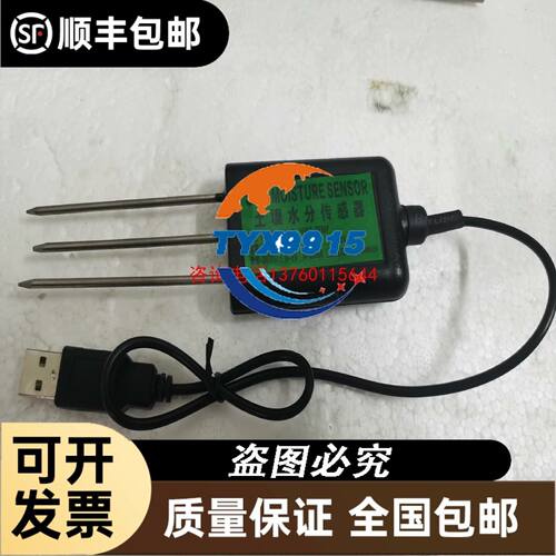 拆机安捷伦质谱高压电源HV POWER SUPPLY，型议价